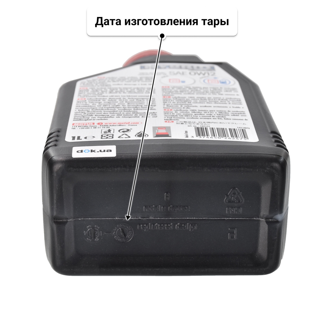 Масло Motul Hybrid 0W-12 1 л