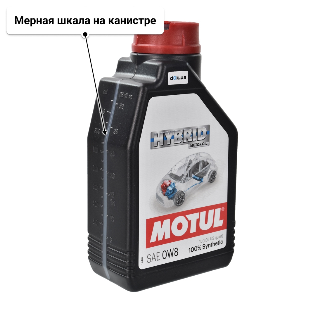 Масло Motul Hybrid 0W-8 1 л