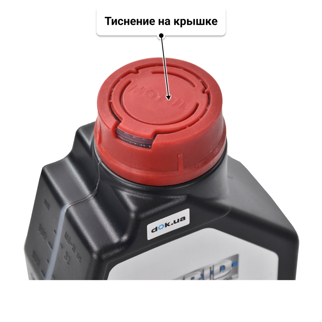 Масло Motul Hybrid 0W-8 1 л