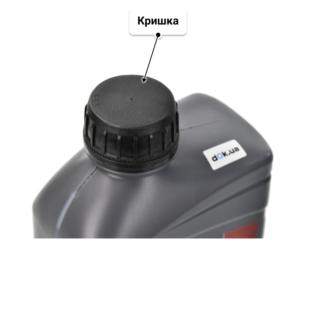 Олива Nissan A3/B4 5W-40 1 л