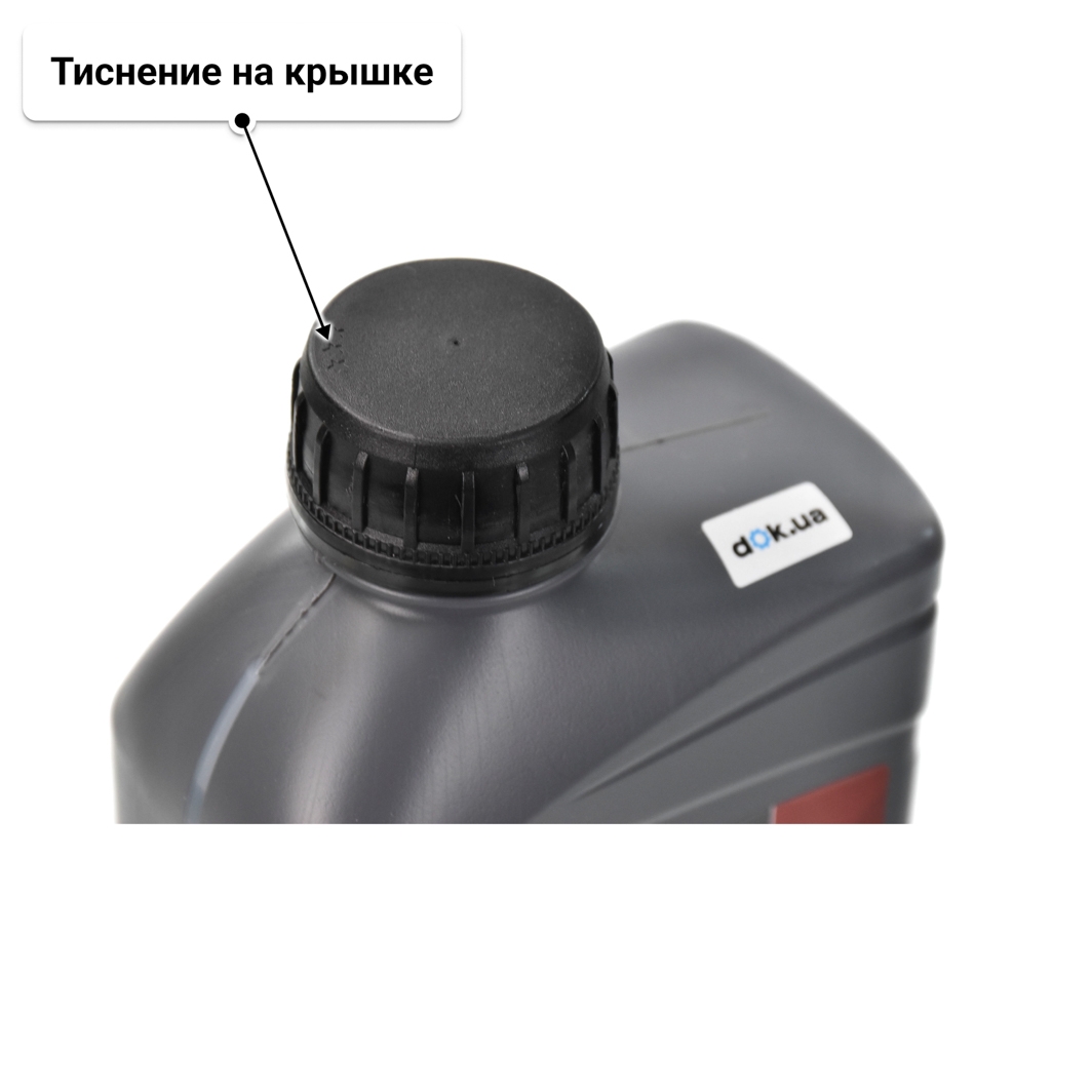 Масло Nissan A3/B4 5W-40 1 л