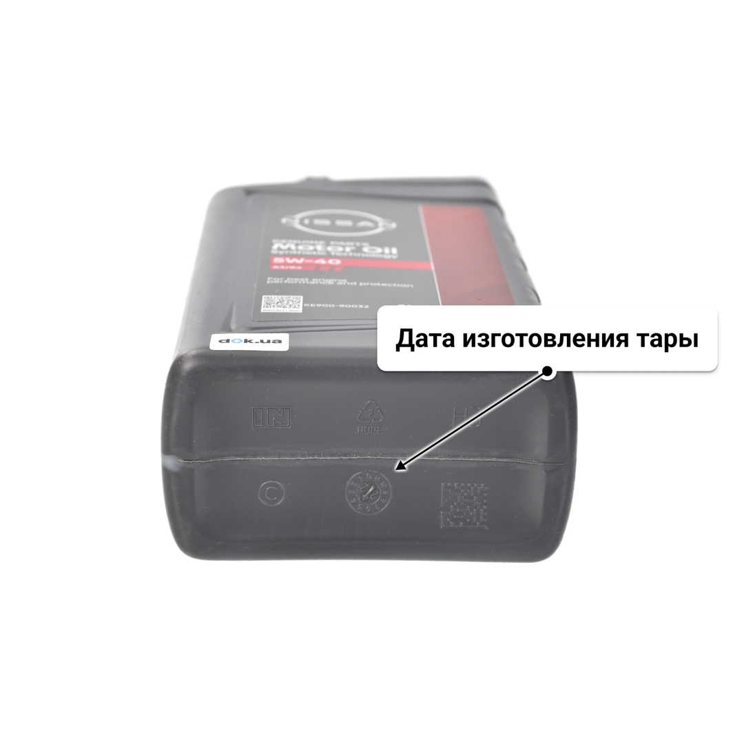 Масло Nissan A3/B4 5W-40 1 л