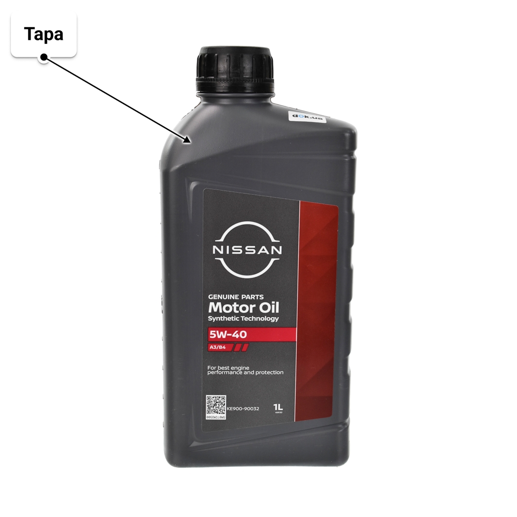 Масло Nissan A3/B4 5W-40 1 л