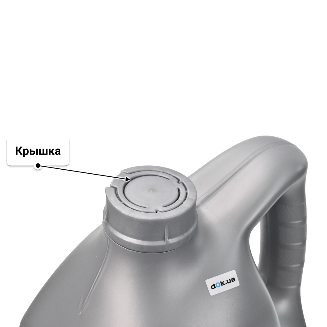 Масло Mobil 1 0W-20 4 л