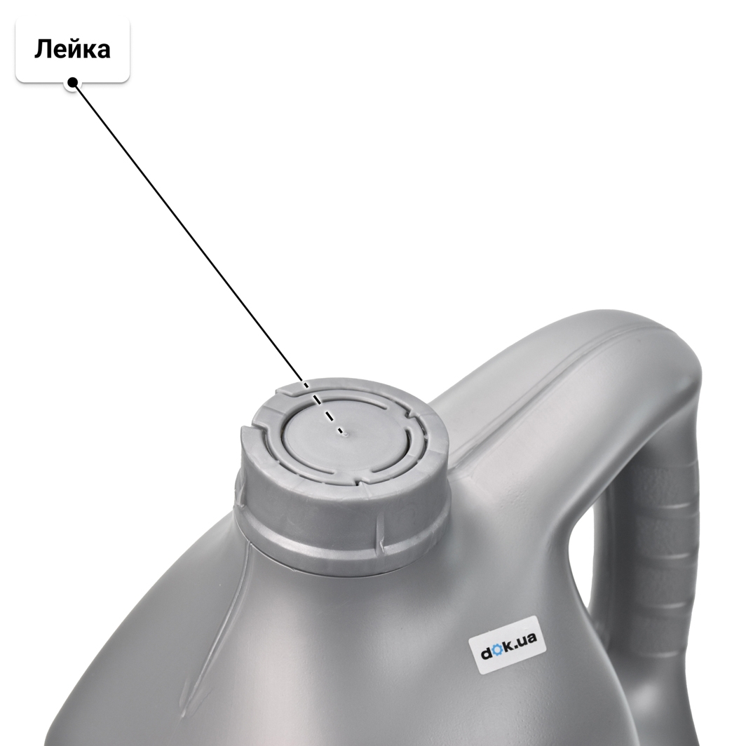 Масло Mobil 1 0W-20 4 л