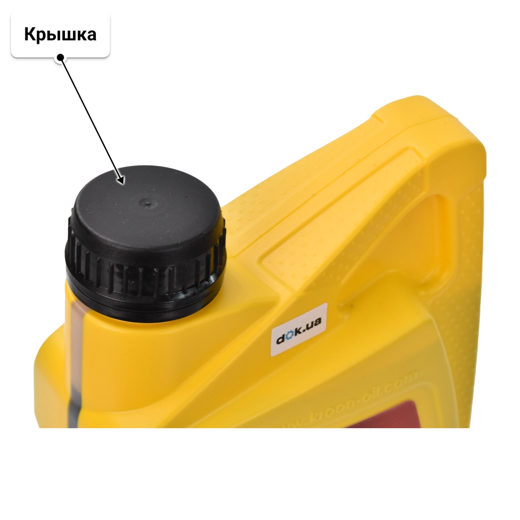 Масло Kroon Oil Bi-Turbo 20W-50 1 л