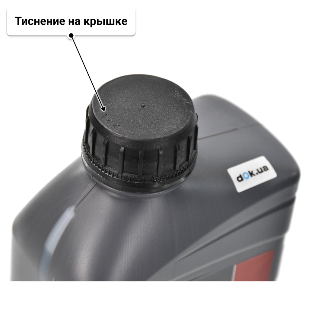 Масло Nissan A3/B4 10W-40 1 л