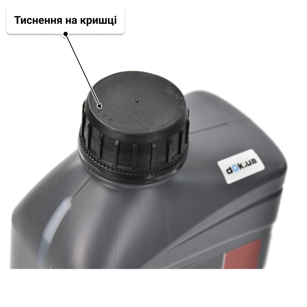 Nissan A3/B4 10W-40 (1 л) моторна олива 1 л