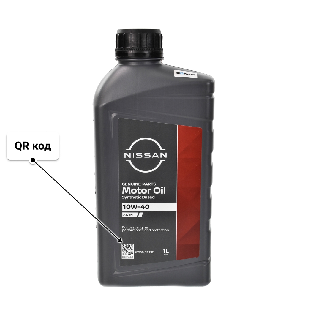 Масло Nissan A3/B4 10W-40 1 л