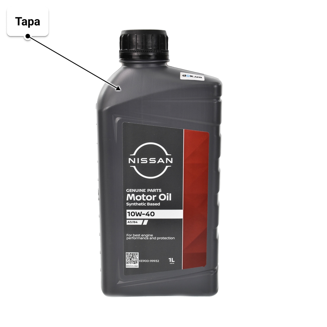 Масло Nissan A3/B4 10W-40 1 л