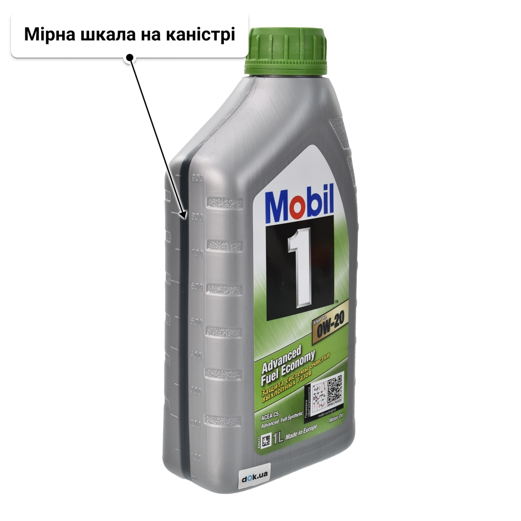 Олива Mobil 1 ESP X2 0W-20 1 л