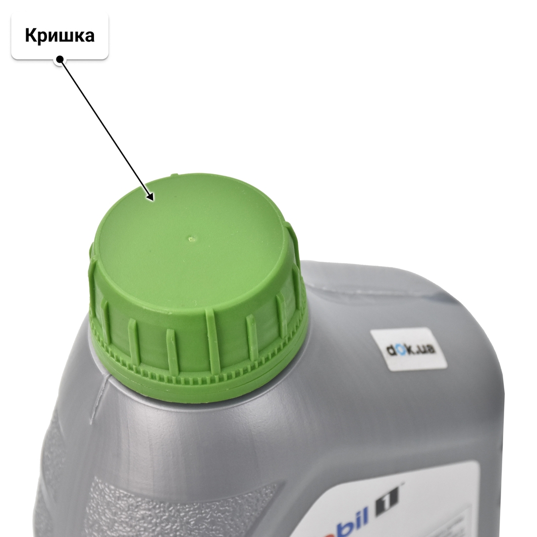 Олива Mobil 1 ESP X2 0W-20 1 л