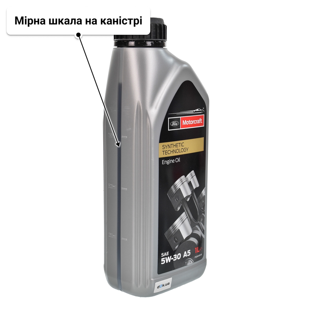 Ford Motorcraft A5 5W-30 (1 л) моторна олива 1 л