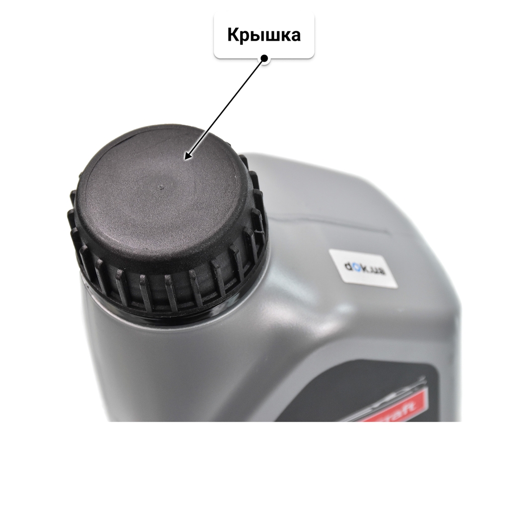 Масло Ford Motorcraft A5 5W-30 1 л