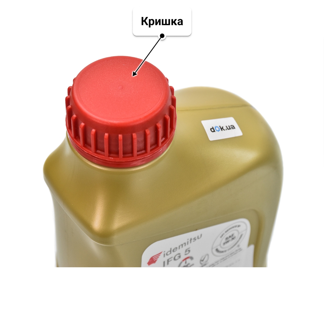Олива Idemitsu IFG5 5W-30 1 л