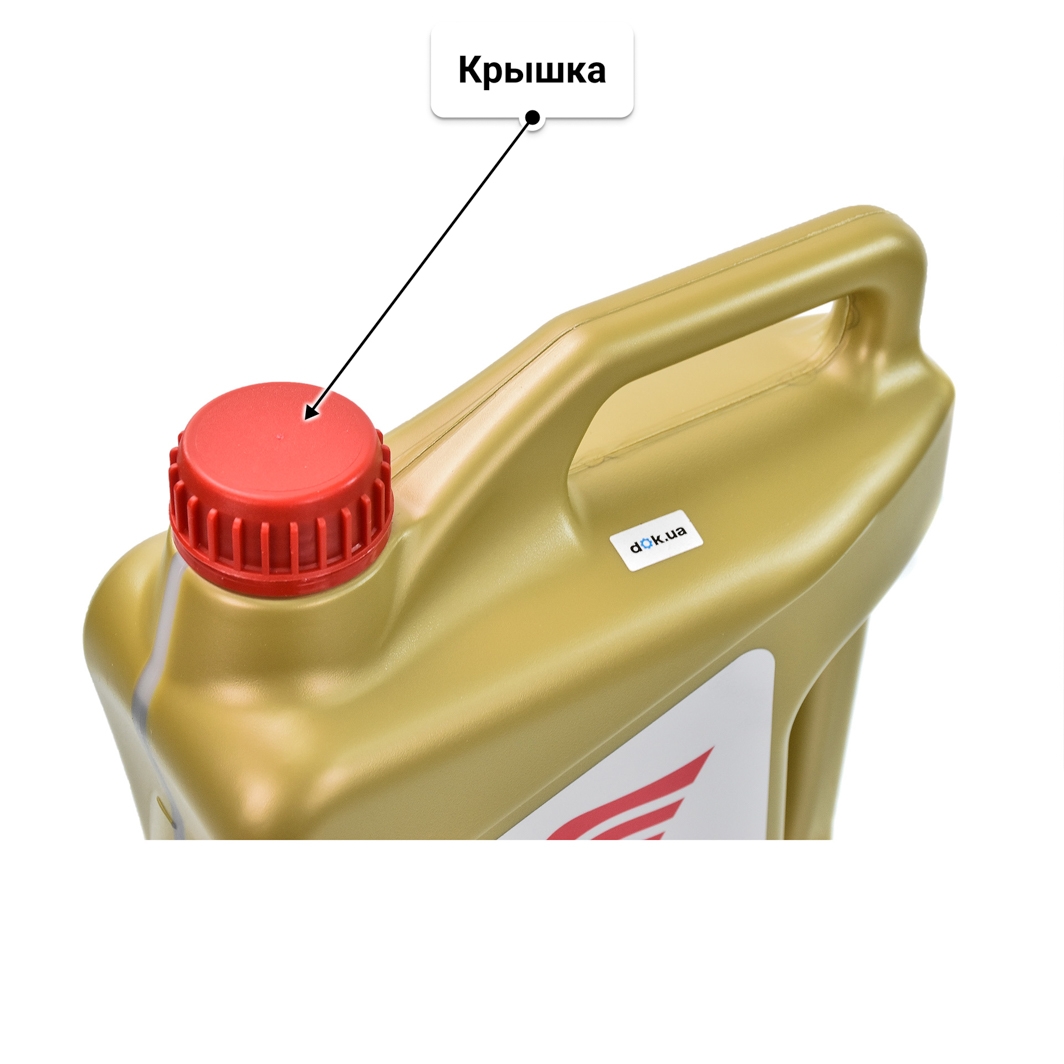 Масло Idemitsu IFG5 5W-30 4 л