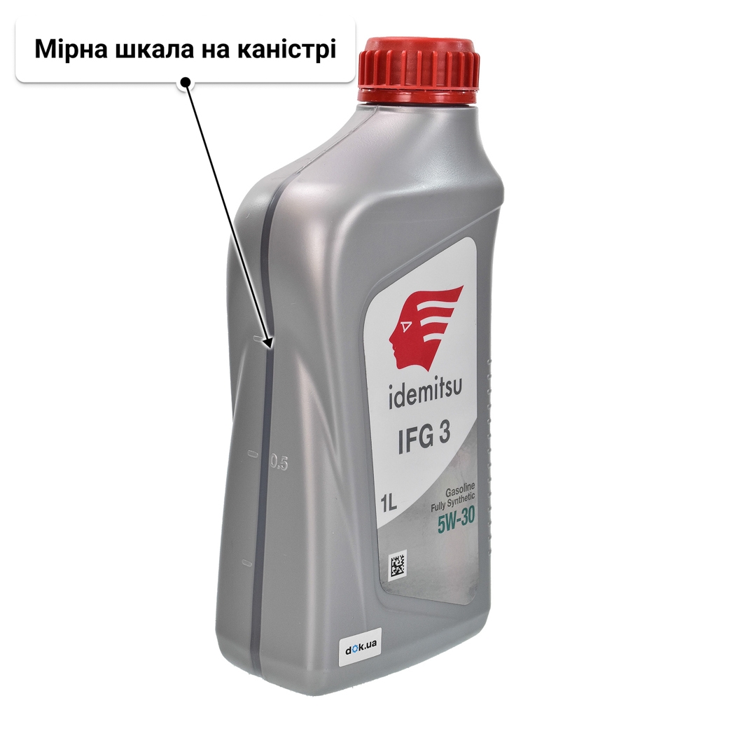 Idemitsu IFG3 5W-30 (1 л) моторна олива 1 л
