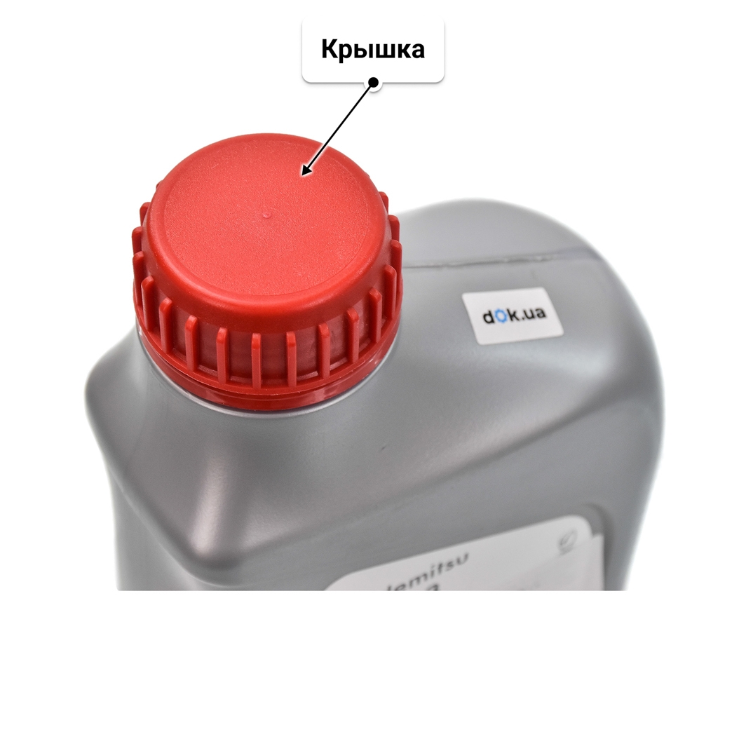 Масло Idemitsu IFG3 5W-30 1 л