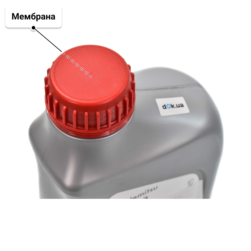 Масло Idemitsu IFG3 5W-30 1 л