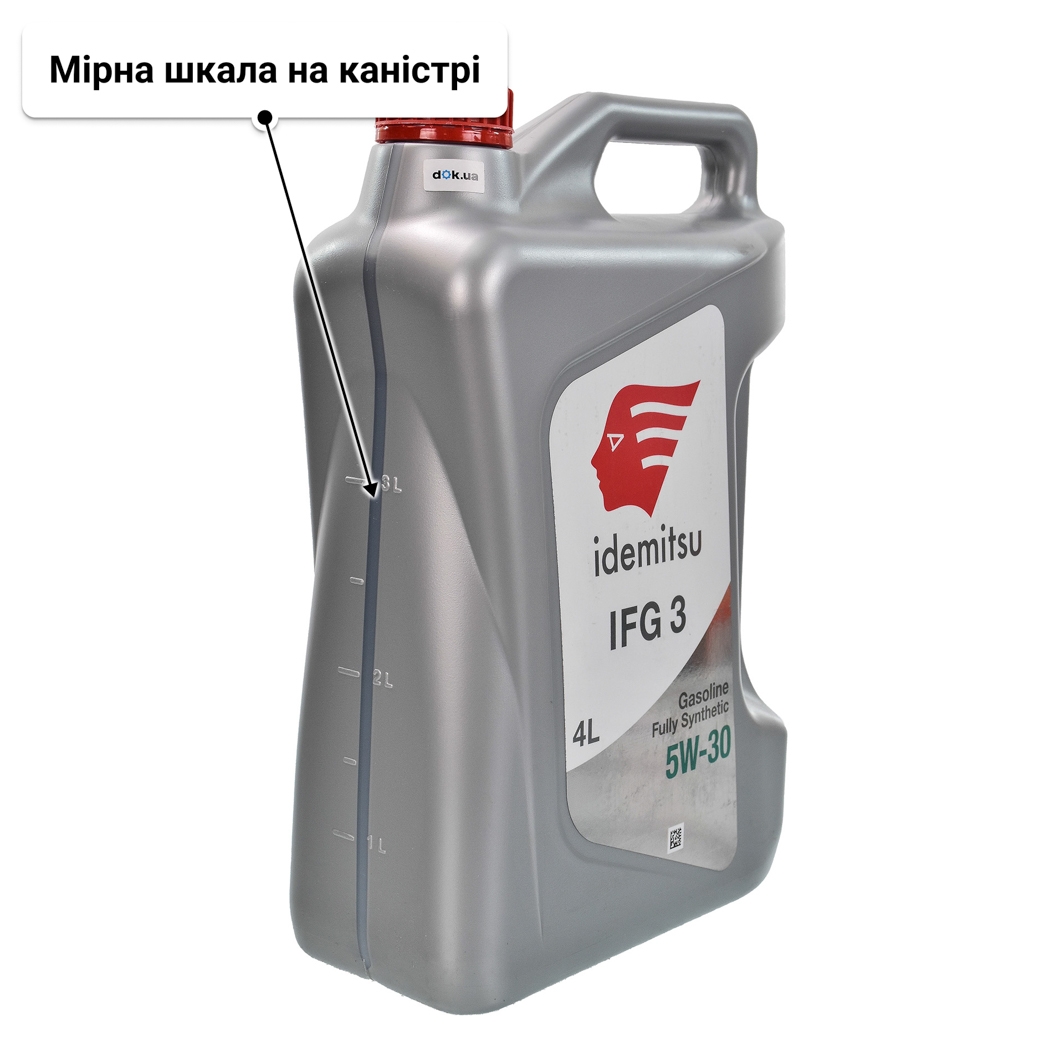 Олива Idemitsu IFG3 5W-30 4 л