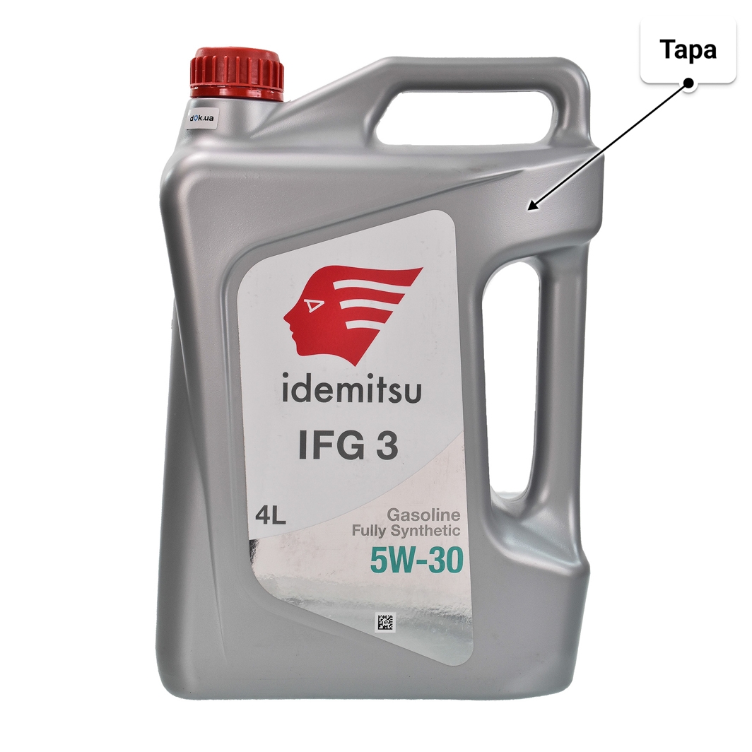 Масло Idemitsu IFG3 5W-30 4 л