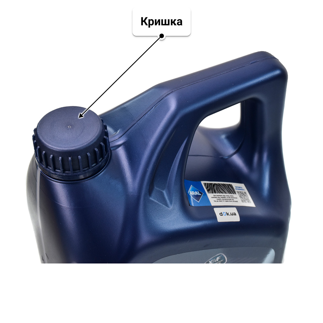 Олива Aral HighTronic 5W-40 для Mitsubishi Pajero 4 л