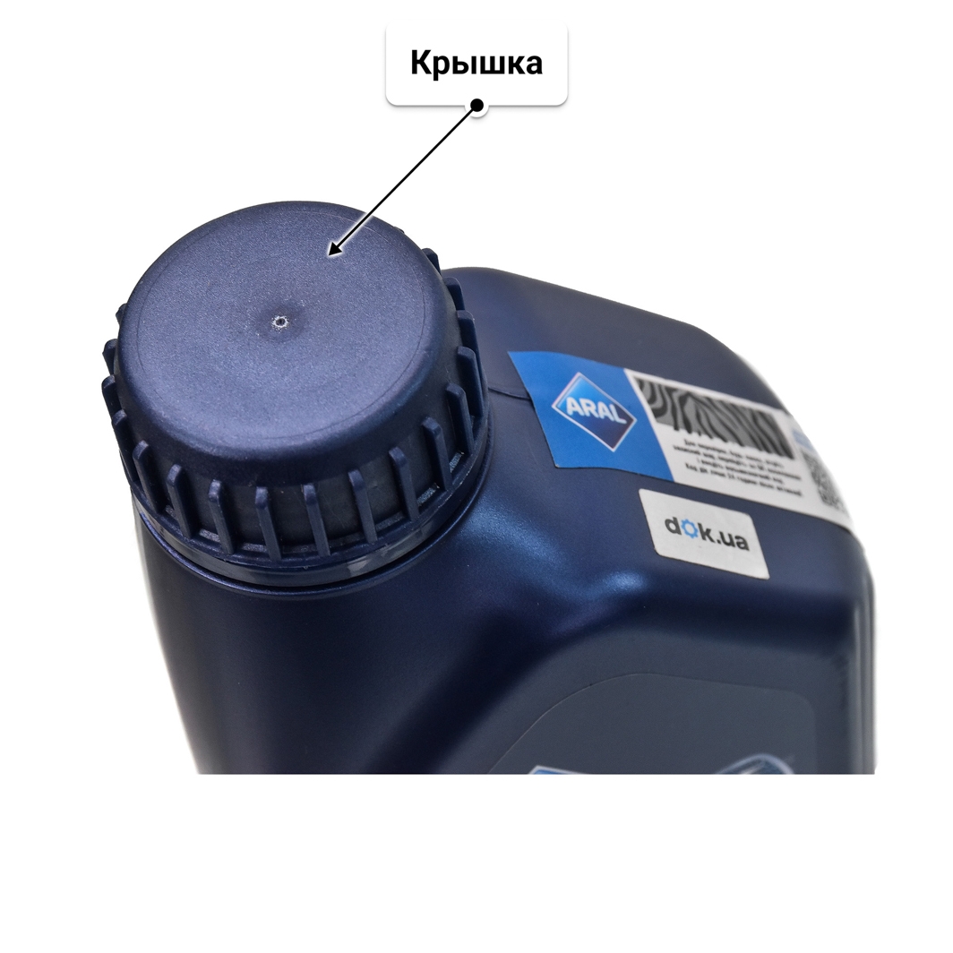 Масло Aral SuperTronic K 5W-30 1 л