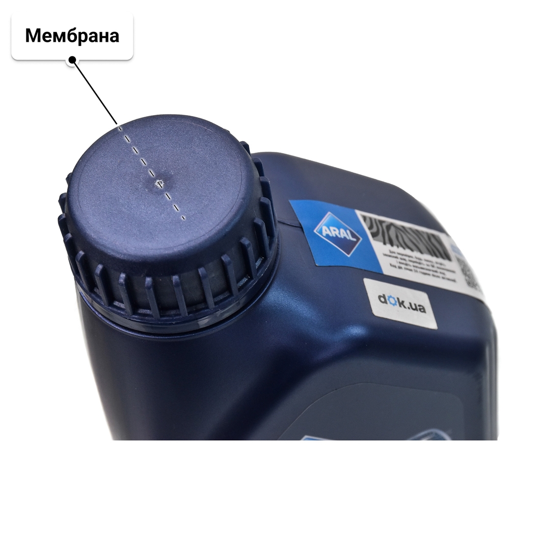 Масло Aral SuperTronic K 5W-30 1 л