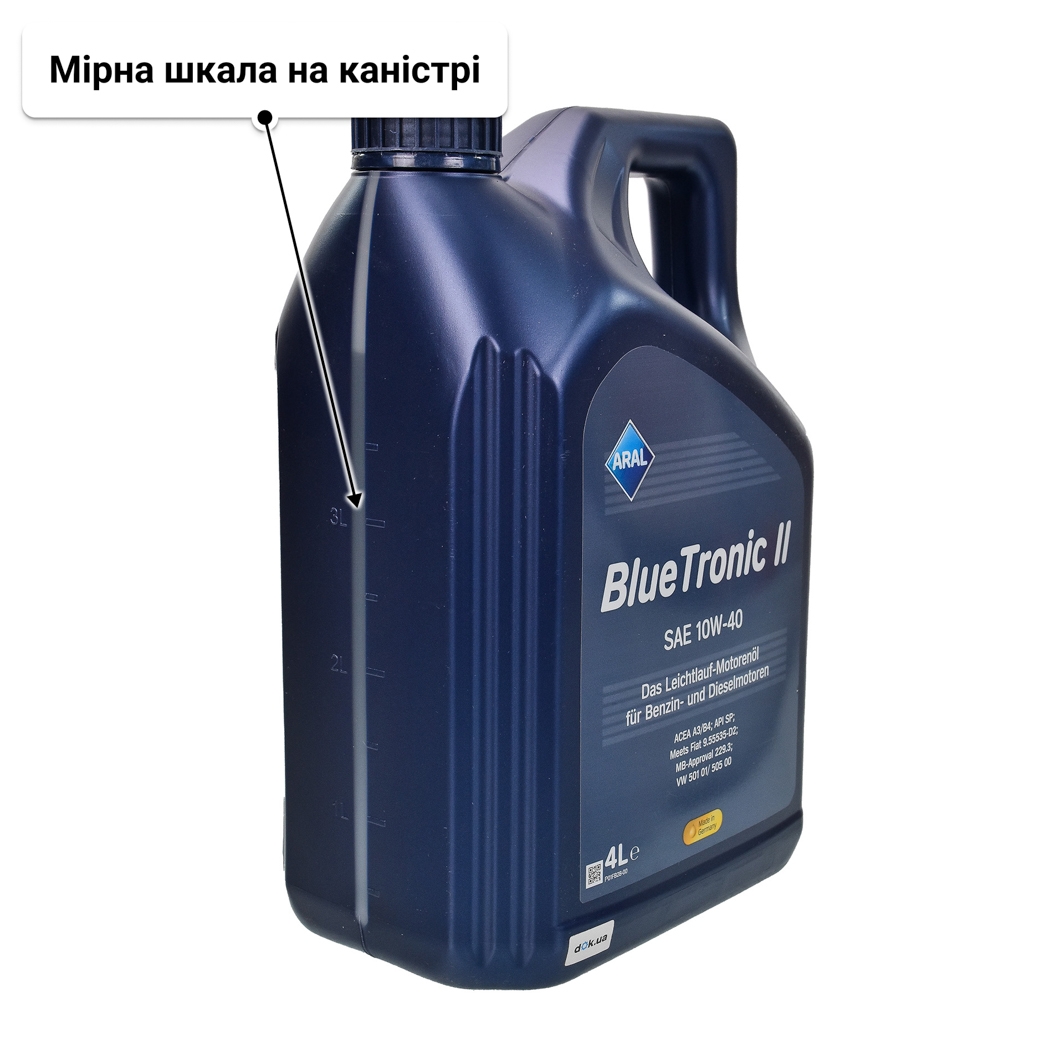 Aral BlueTronic II 10W-40 (4 л) моторна олива 4 л