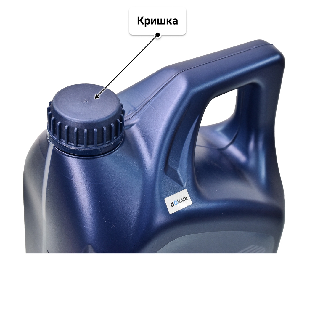 Олива Aral BlueTronic II 10W-40 5 л