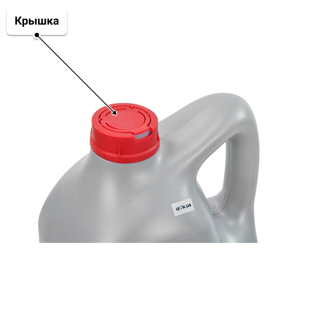 Масло Toyota Advanced FueI Economy Extra 0W-20 5 л