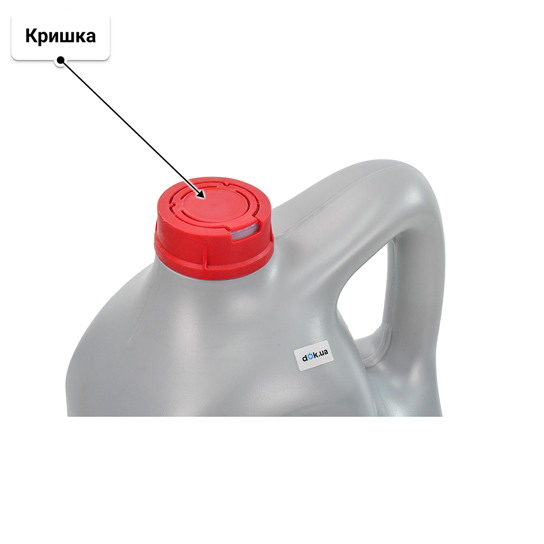 Олива Toyota Advanced FueI Economy Extra 0W-20 5 л