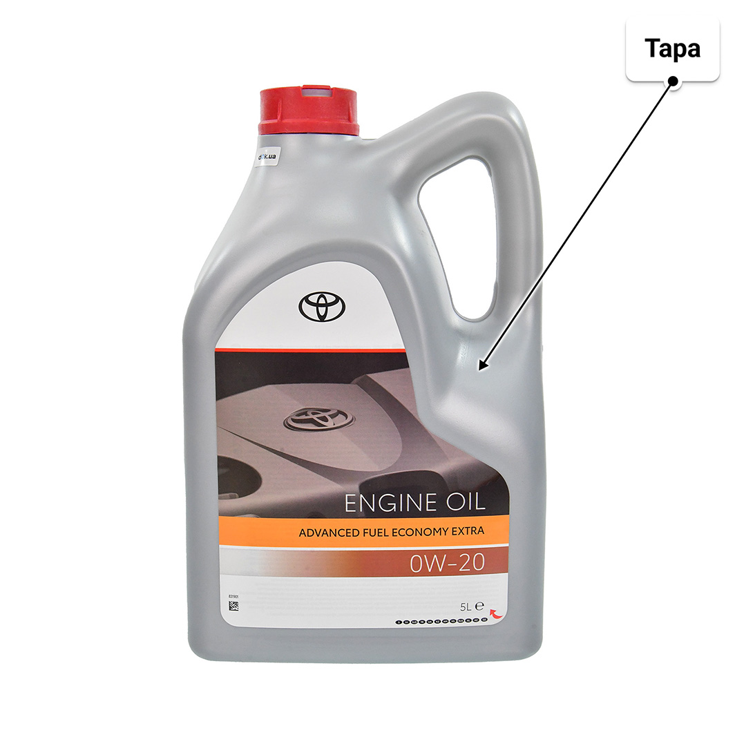 Масло Toyota Advanced FueI Economy Extra 0W-20 5 л