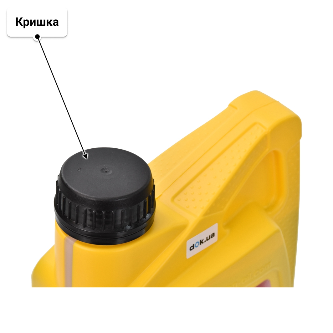 Олива Kroon Oil Bi-Turbo 15W-40 1 л