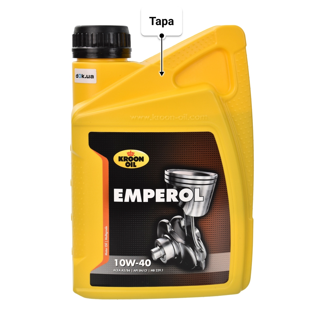 Масло Kroon Oil Emperol 10W-40 1 л