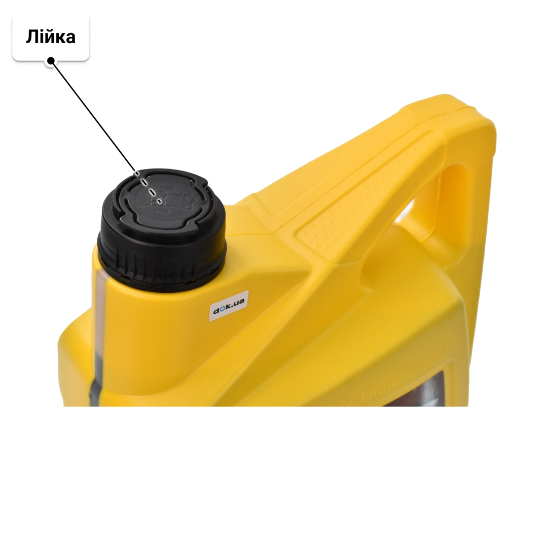Kroon Oil Emperol 10W-40 (4 л) моторна олива 4 л