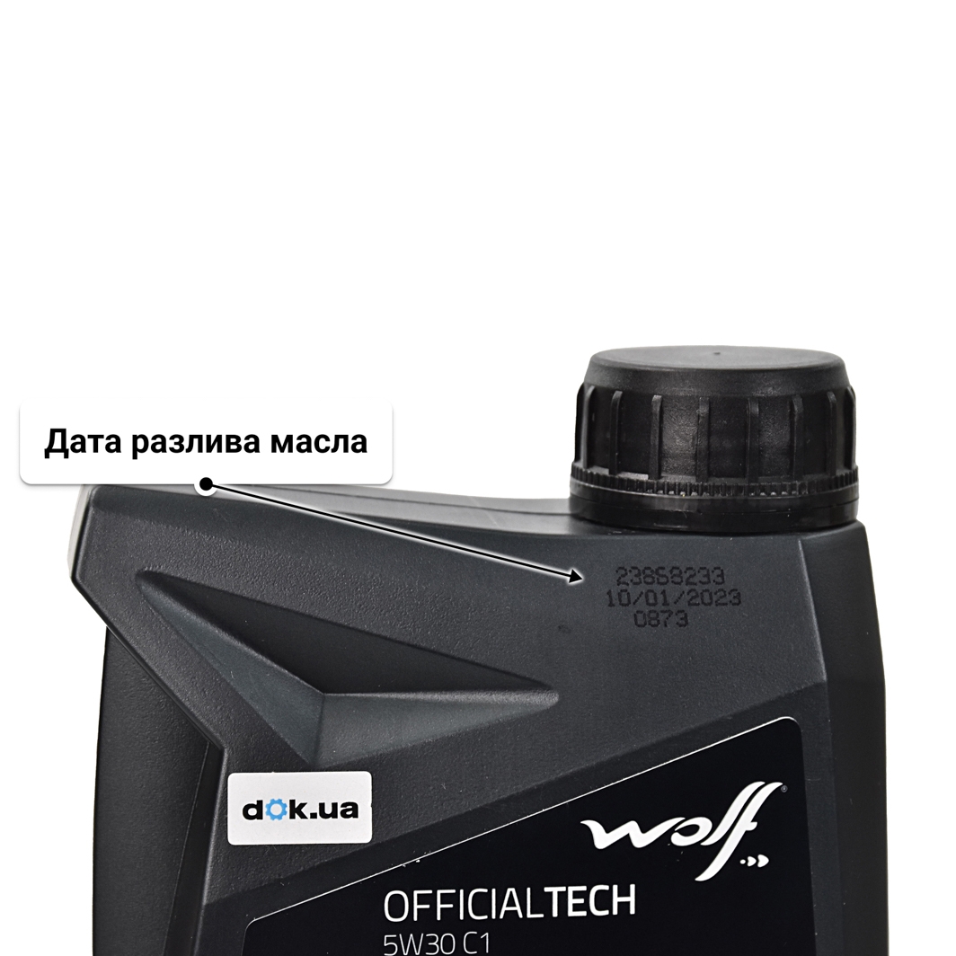 Wolf Officialtech C1 5W-30 моторное масло 1 л