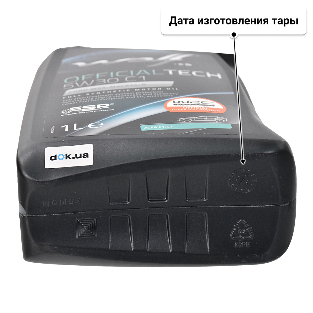 Wolf Officialtech C1 5W-30 моторное масло 1 л