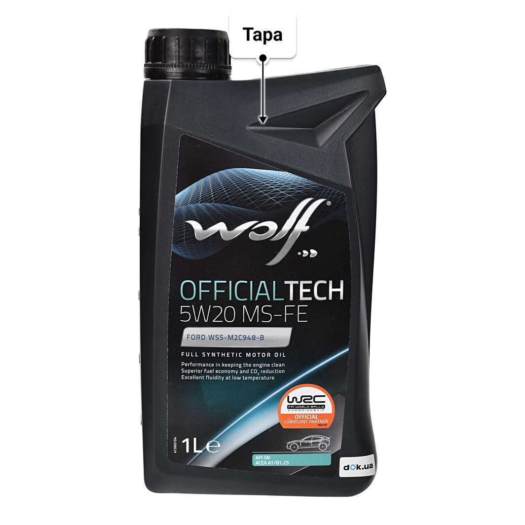 Масло Wolf Officialtech MS-FE 5W-20 1 л