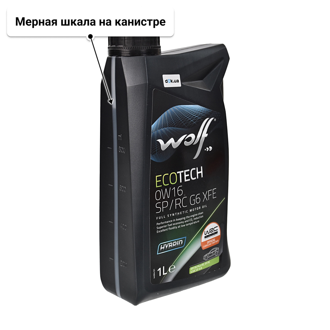 Масло Wolf Ecotech SP/RC G6 XFE 0W-16 1 л