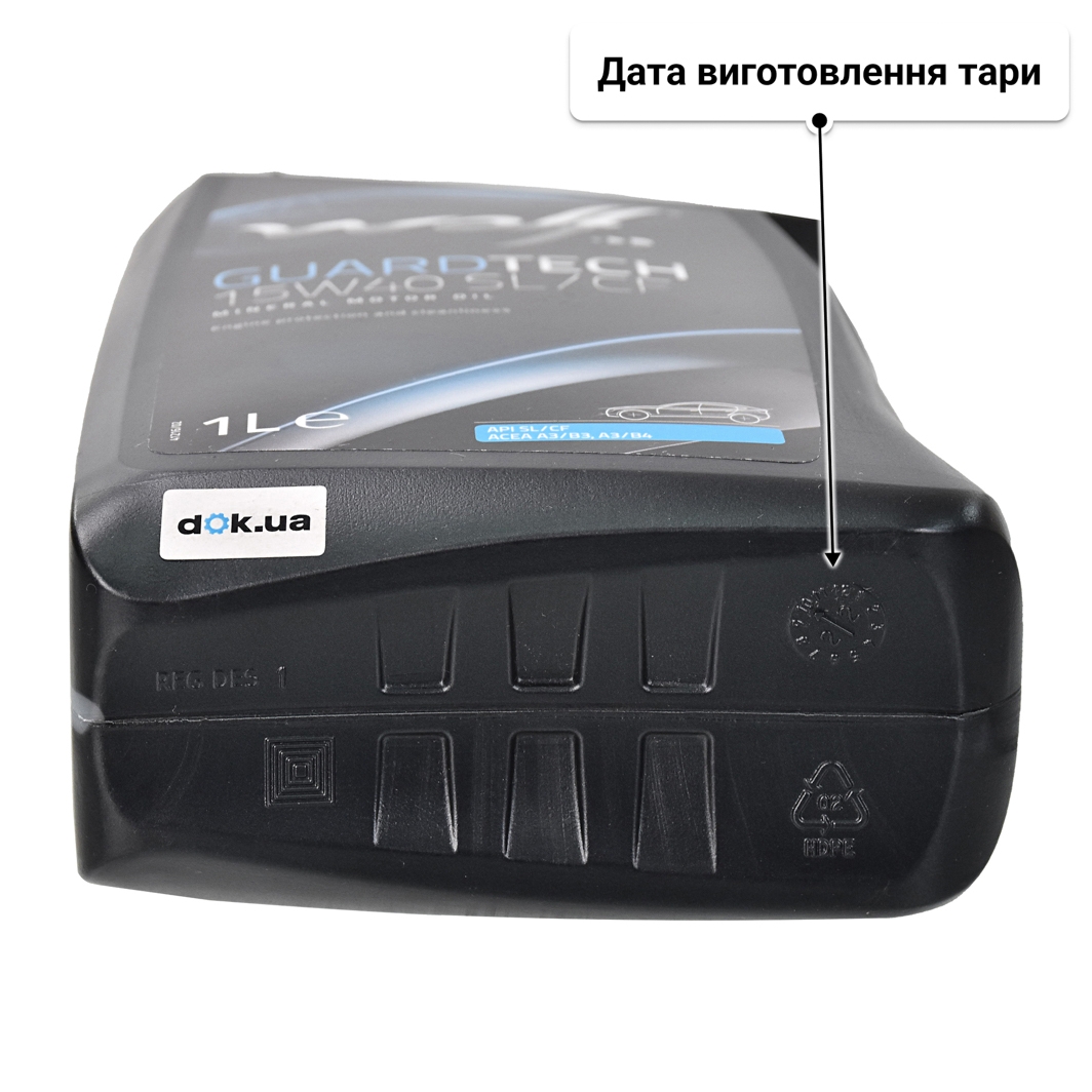 Олива Wolf Guardtech SL/CF 15W-40 1 л