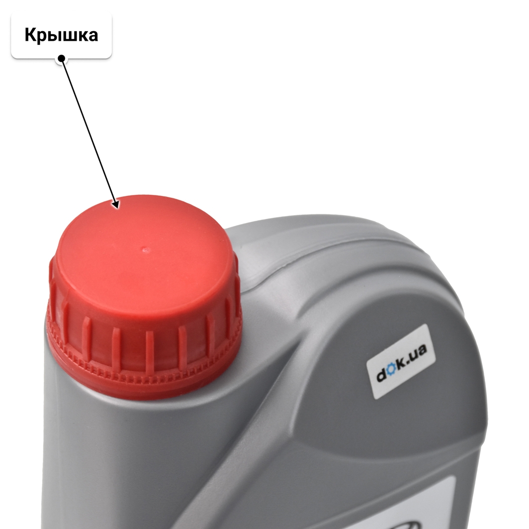 Масло Toyota Fuel Economy 5W-30 1 л