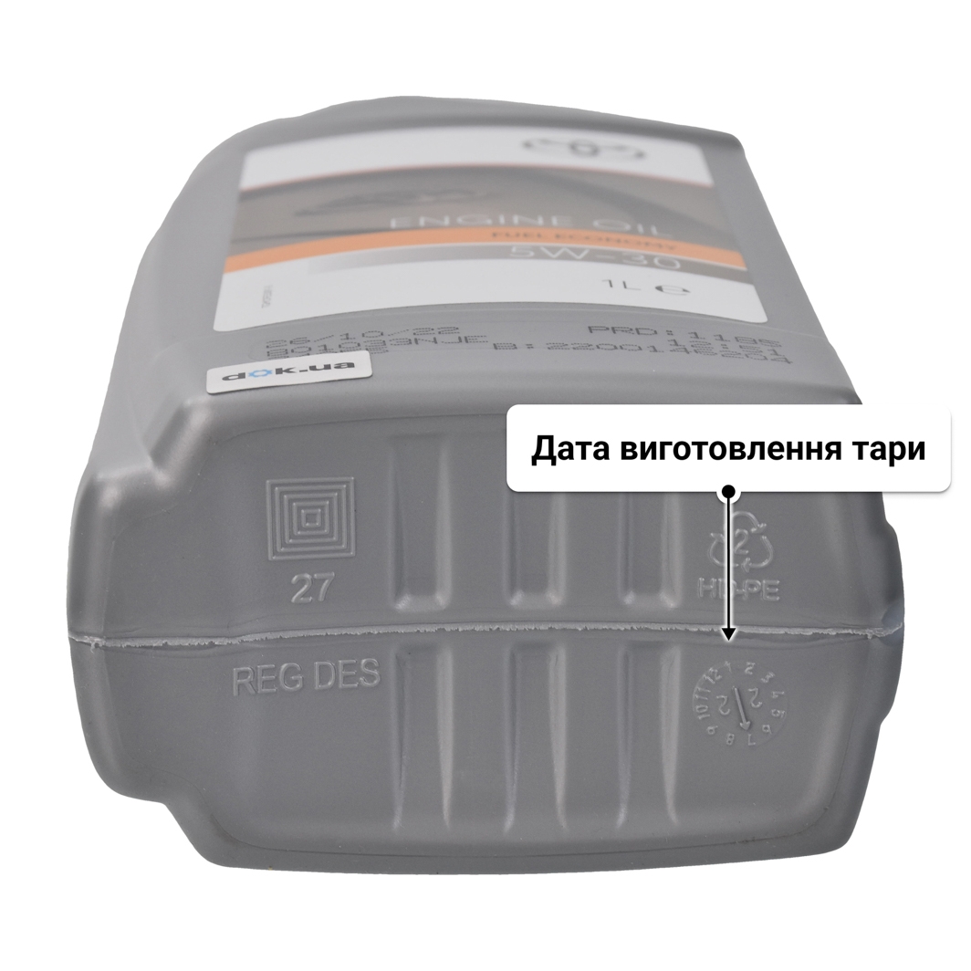 Олива Toyota Fuel Economy 5W-30 для Toyota Corona 1 л