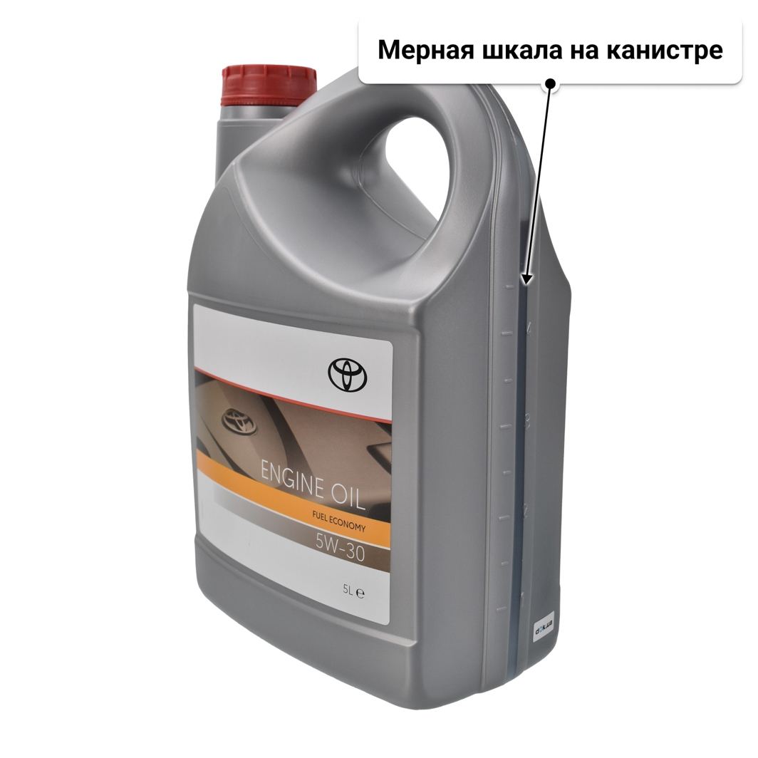 Масло Toyota Fuel Economy 5W-30 5 л
