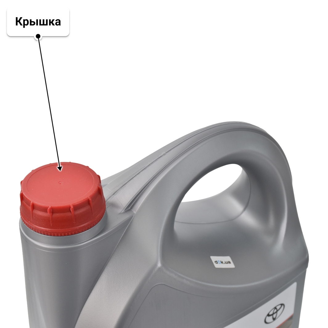 Масло Toyota Fuel Economy 5W-30 5 л
