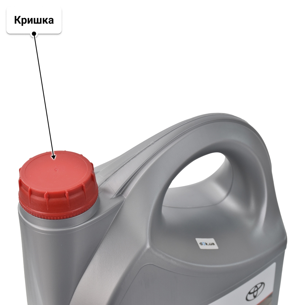 Олива Toyota Fuel Economy 5W-30 5 л