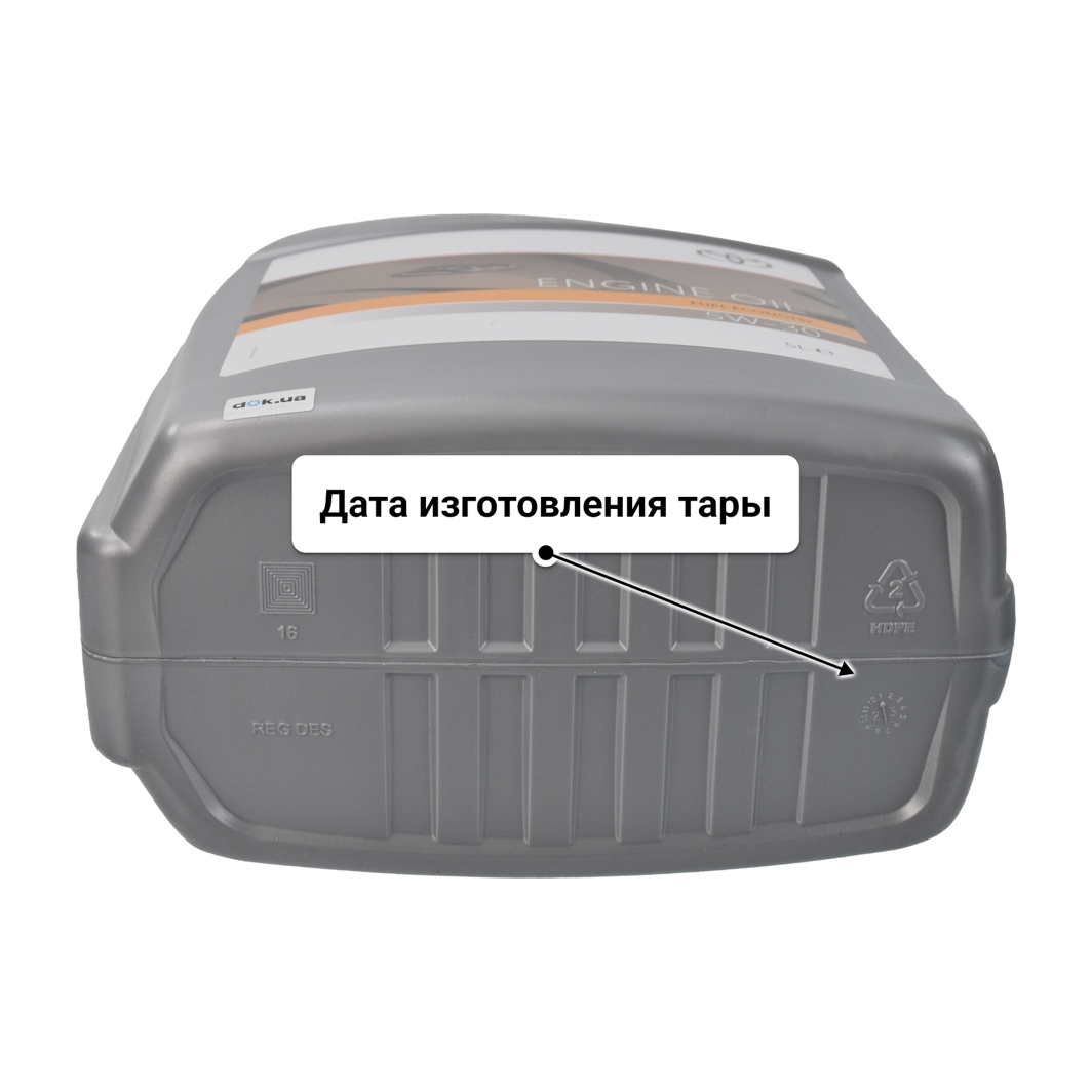 Масло Toyota Fuel Economy 5W-30 5 л