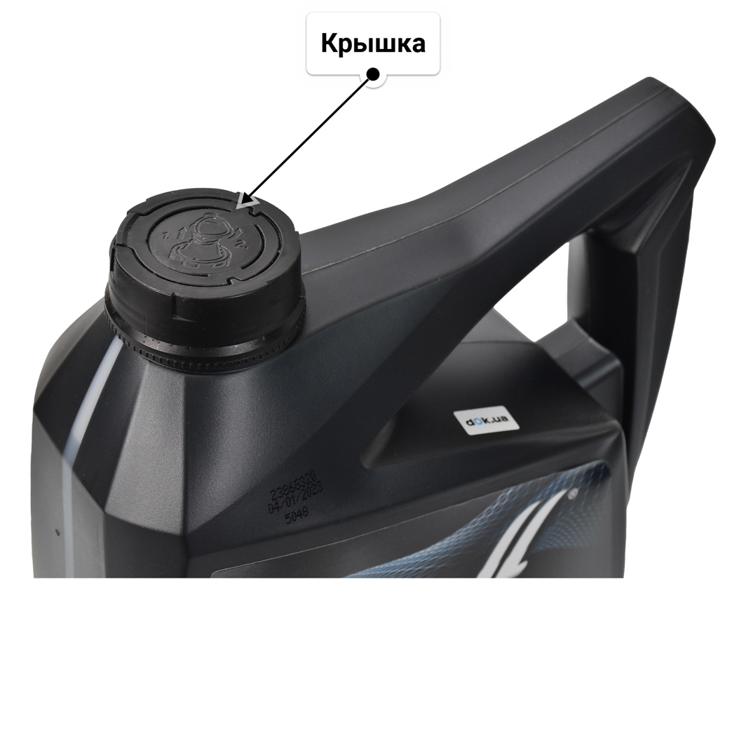 Масло Wolf Guardtech B4 10W-40 4 л