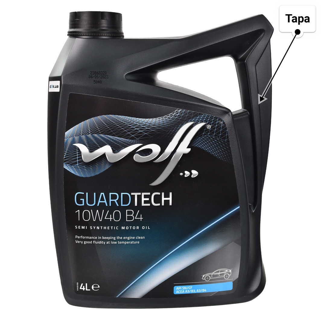 Олива Wolf Guardtech B4 10W-40 4 л