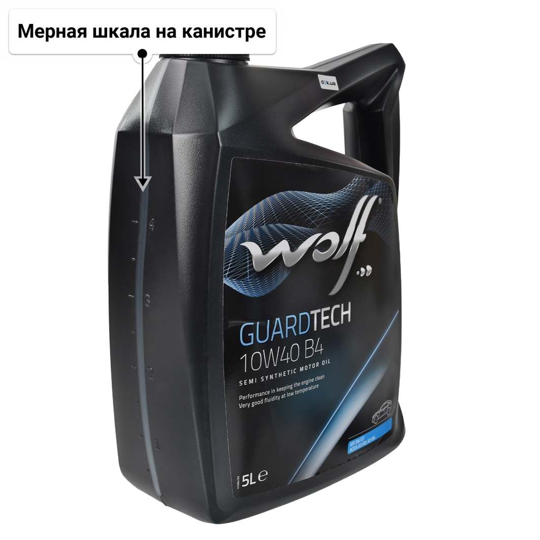 Масло Wolf Guardtech B4 10W-40 5 л